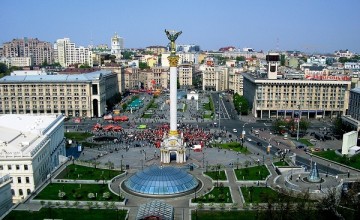 ukraine-city